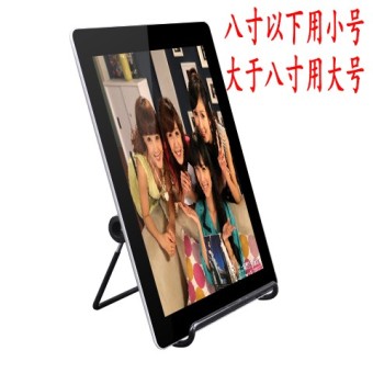 Gambar Mini Holder tablet Holder iPad