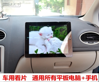 Gambar Mini ipad12345air mobil tablet pc ponsel navigasi braket mobil braket