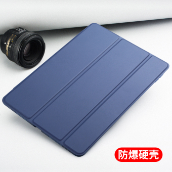 Gambar Mini2 silikon set ultra tipis apel soft shell ipad