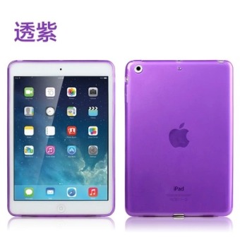 Gambar Mini2 air2 ipad3 film baja apple ipad lengan pelindung