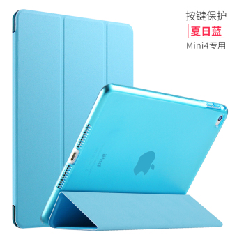 Gambar Mini2 iPadmini4 mini1 IPHONE ipad lengan pelindung