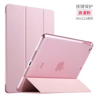 Gambar Mini2 iPadmini4 mini1 IPHONE ipad lengan pelindung