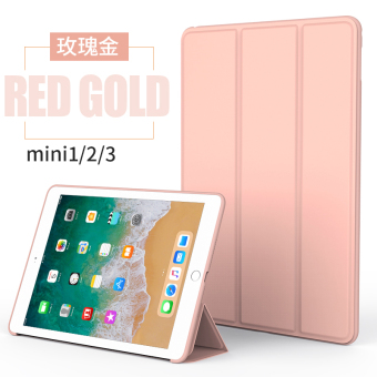 Gambar Mini2 mini3 lengan silikon ultra tipis soft shell ipad