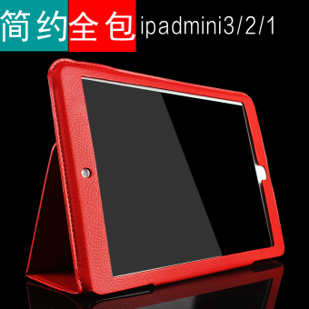 Gambar Mini2 mini3 ipadmini1 ipad lengan pelindung