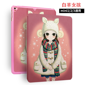Gambar Mini2 mini4 kartun apel mini tablet pc shell pelindung lengan