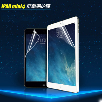 Gambar Mini4 Apple tablet computer mini hd film protective film