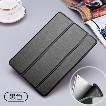 Gambar Mini4 silikon tablet ultra tipis penuh soft shell pelindung lengan