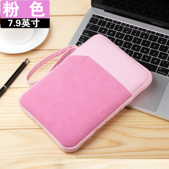 Gambar Mini4 XIAOMI tablet computer case drop resistant cloth bag protective case