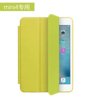 Gambar Mini4 mini4 ultra tipis mini all inclusive ipad lengan pelindung