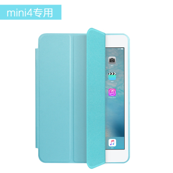 Gambar Mini4 mini4 ultra tipis mini all inclusive ipad lengan pelindung