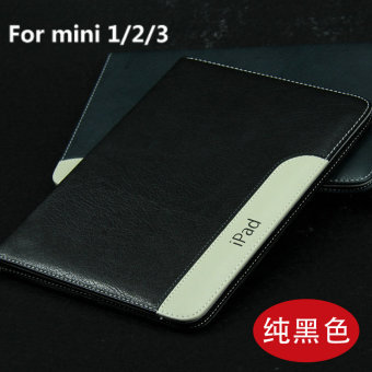 Gambar Mini4 pad3 ipaid1 A1432 Apple tablet mini shell pelindung lengan