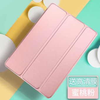 Gambar Mipad2 Silikon Komputer Ipad2 Semua Termasuk Shell Casing