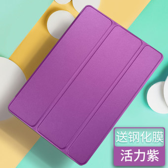 Gambar Mipad2 Silikon Komputer Ipad2 Semua Termasuk Shell Casing
