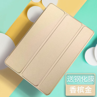 Gambar Mipad2 Silikon Komputer Ipad2 Semua Termasuk Shell Casing