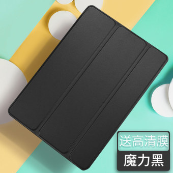 Gambar Mipad2 Silikon Komputer Ipad2 Semua Termasuk Shell Casing