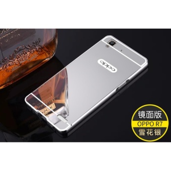 Gambar Mirror back cover phone case for Oppo R7 Silver   intl