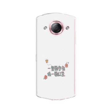 Gambar Mito mito m4 v4 m6 t8 ultra tipis soft shell shell telepon