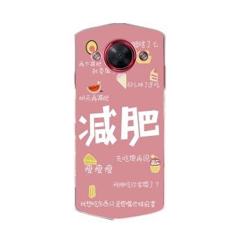 Gambar Mito mito m8 ultra tipis soft shell shell telepon