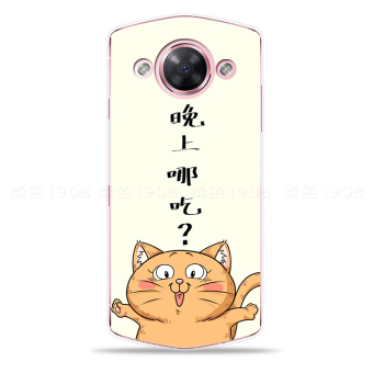 Gambar Mito mito m8 t8 kepribadian kucing asli beberapa model telepon shell soft cover