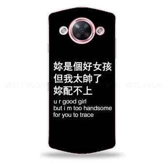 Gambar Mito mito m8 t8 kepribadian lega menyenangkan karakter telepon shell soft cover