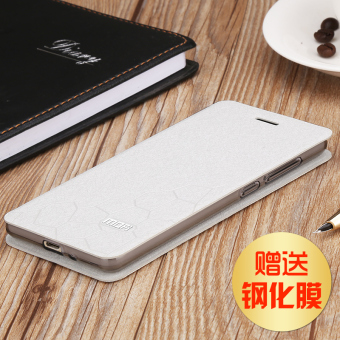 Gambar Mo Fan 3 S Case Xiaomi redmi 3