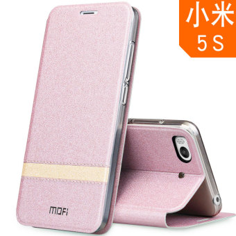 Gambar Mo Fan 5 splus handphone Xiaomi shell