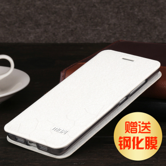 Gambar Mo Fan 5c clamshell Xiaomi shell telepon