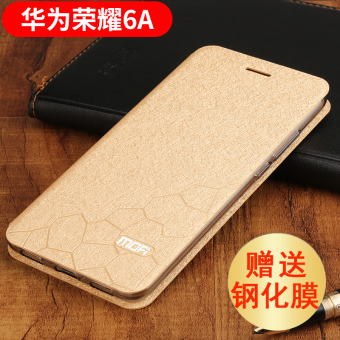 Gambar Mo Fan 6A clamshell sarung handphone shell