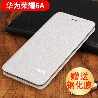 Gambar Mo Fan 6A 6A clamshell silikon sarung handphone shell