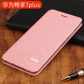 Gambar Mo Fan 7plus silikon semua termasuk clamshell sarung handphone shell