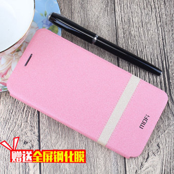 Gambar Mo Fan clamshell soft silikon penurunan Drop kulit luar shell handphone shell