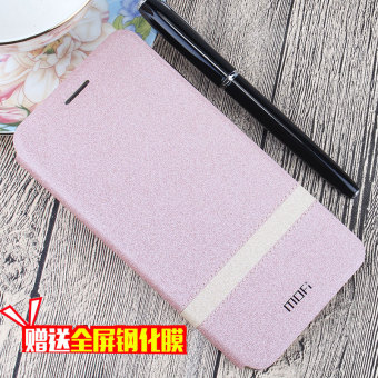 Gambar Mo Fan E2 E2 soft silikon pria dan wanita menjatuhkan Drop clamshell sarung handphone shell