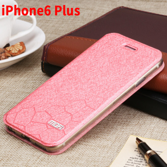 Gambar Mo Fan iphone6s clamshell soft silikon pelindung shell handphone shell