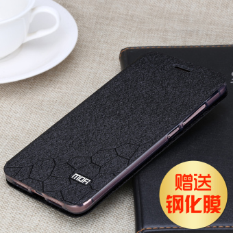 Gambar Mo Fan le2pro X620 s3 silikon pelindung clamshell sarung shell telepon