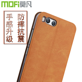 Gambar Mo Fan M6 XIAOMI flip Leather cover phone case