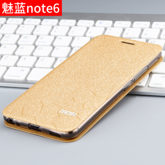 Gambar Mo Fan Note3 3S Silikon Sederhana All Inclusive Sisi Handphone Shell Clamshell Sarung