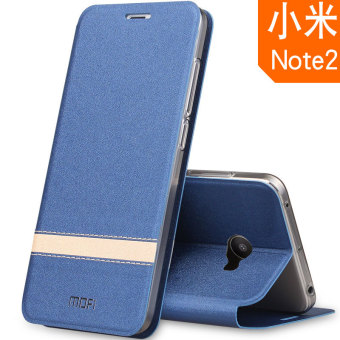 Gambar Mo Fan Note3 Note2 Xiaomi all inclusive anti Drop soft silikon tutup pelindung handphone shell