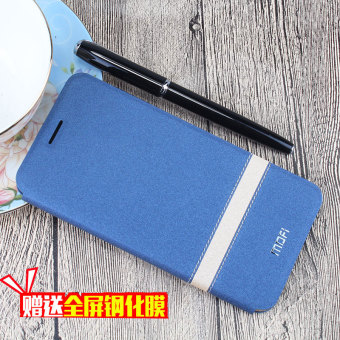 Gambar Mo Fan Note3 Note2 Xiaomi all inclusive anti Drop soft silikon tutup pelindung handphone shell