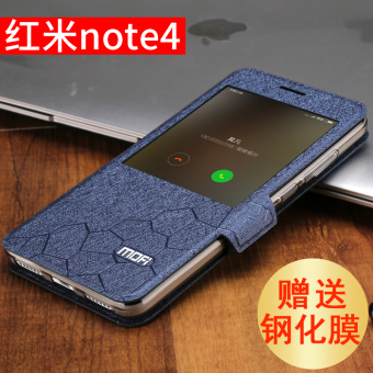 Jual Mo Fan note4x note4 Case Xiaomi redmi 3 Online Terjangkau