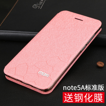 Gambar Mo Fan note5a note5a Redmi handphone shell