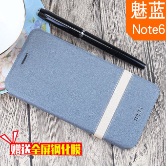 Gambar Mo Fan note6 soft silikon penurunan Drop sarung handphone shell