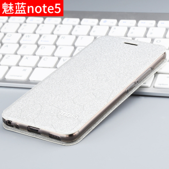 Gambar Mo Fan note6 note5 clamshell silikon sarung handphone shell