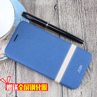 Gambar Mo Fan note6 note6 clamshell pelindung lengan handphone shell