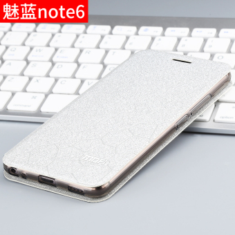 Gambar Mo Fan note6 note6 clamshell silikon sarung handphone shell