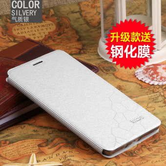 Jual Mo Fan oppor7splus r7plus silikon Soft kulit sandal handphone
shell Online Terbaik