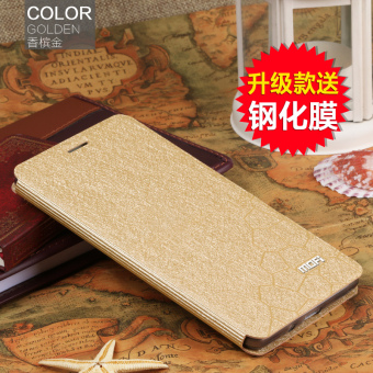 Gambar Mo Fan oppor7splus r7plus silikon Soft kulit sandal handphone shell