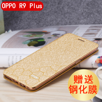 Gambar Mo Fan oppor9plus 0pp0r9plusa pelindung clamshell pintar sarung handphone shell