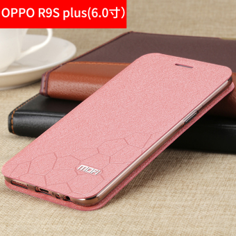 Jual Mo Fan oppor9s r9splus clamshell sarung handphone shell Online
Review