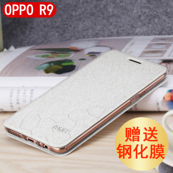 Gambar Mo Fan oppor9s r9splus silikon clamshell pria dan wanita handphone shell sarung pelindung