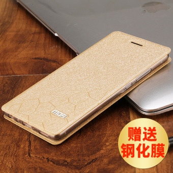 Gambar Mo Fan P9 Clamshell Pintar Sarung Pelindung Handphone Shell